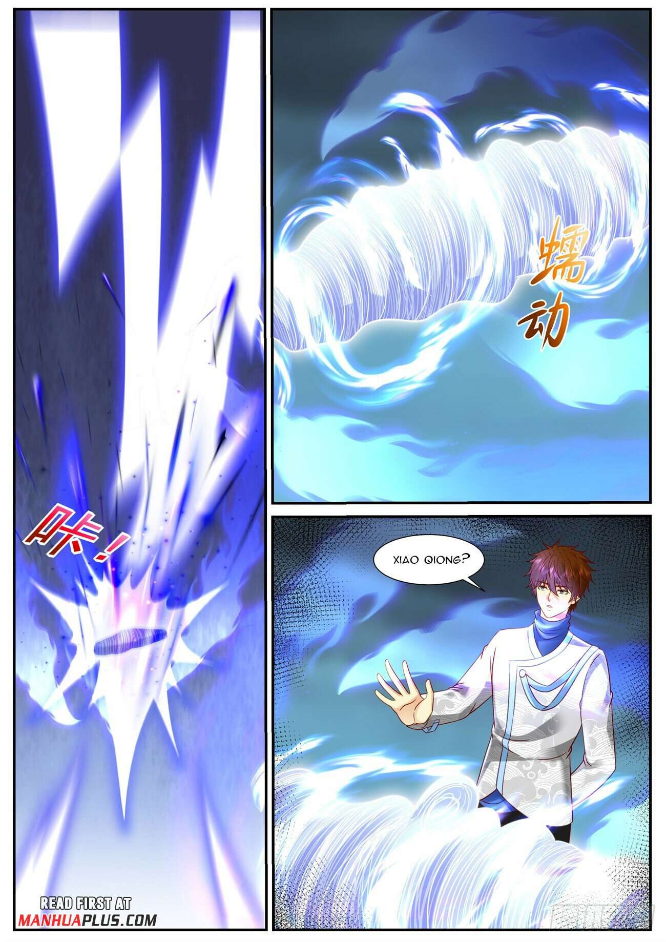 Rebirth Of The Urban Immortal Cultivator, Chapter 939 image 05